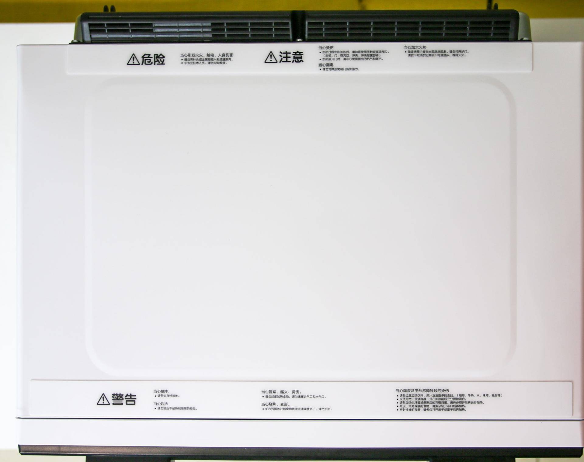 东芝微蒸烤vd7000一体机操作视频,多功能微波炉饭菜加热神器