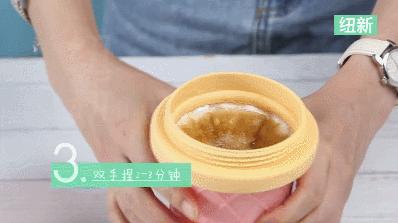 很好玩又好看的杯子,最好玩的水杯