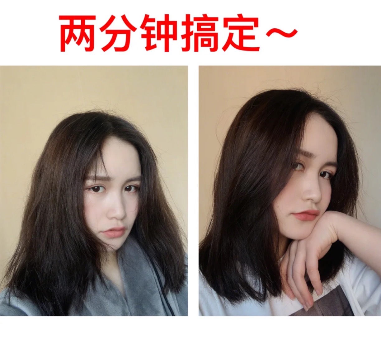 杨幂终于换新发型!老气卷发换活力直发,33岁摇身一变成“00后”