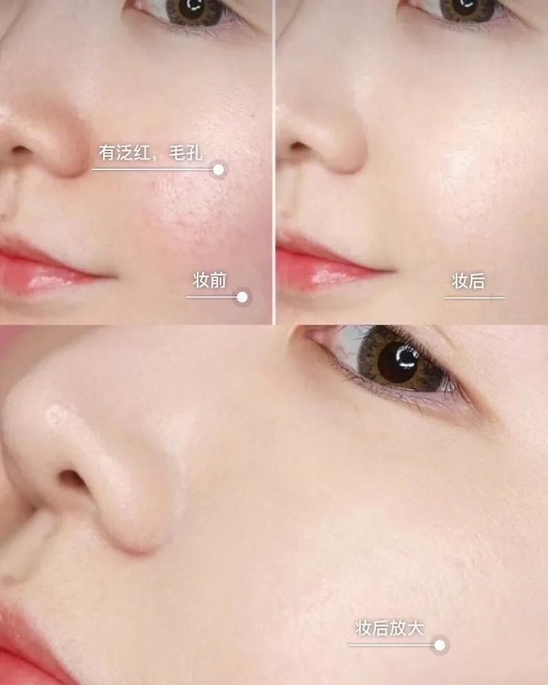 为大家推荐一款非常好用的气垫,女人40你们都在用哪一款的气垫