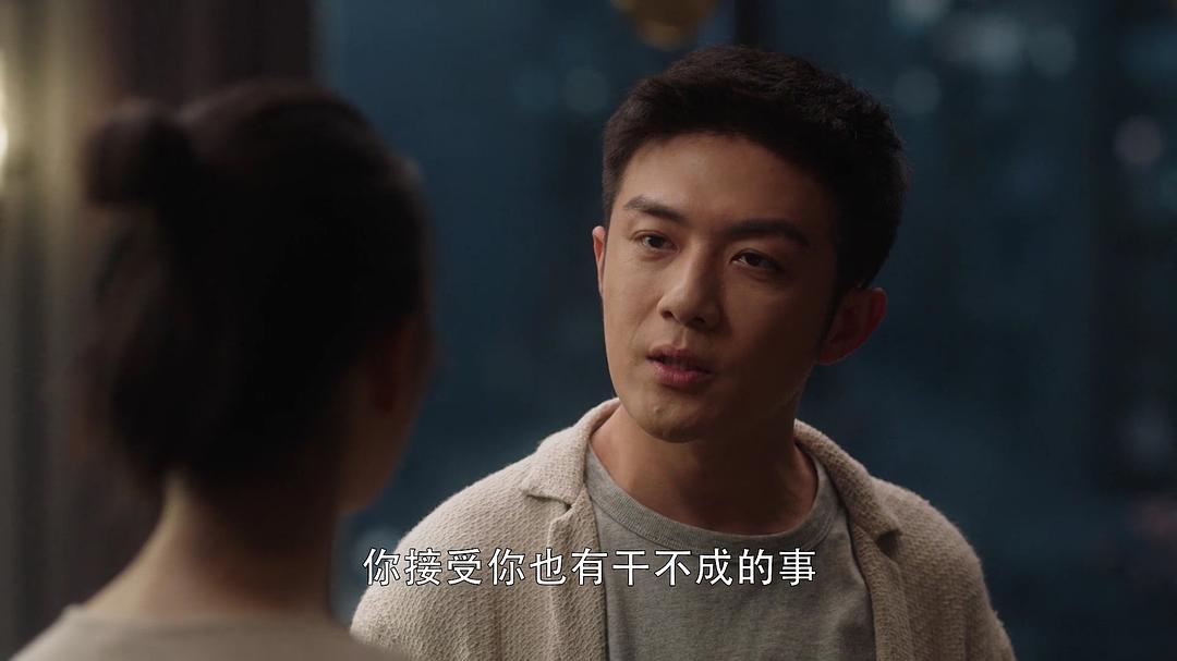 三十而已大结局顾佳最后说什么了,三十而已顾佳和许幻山离婚大结局