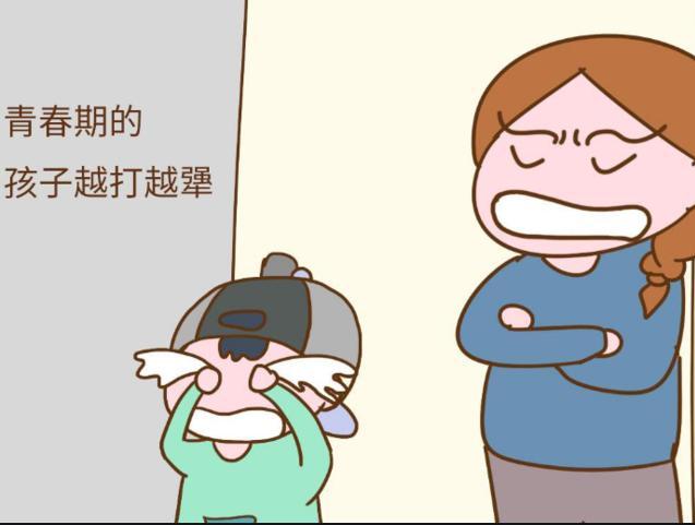 青春期孩子讨厌什么样的妈妈,青春期的孩子为什么讨厌妈妈