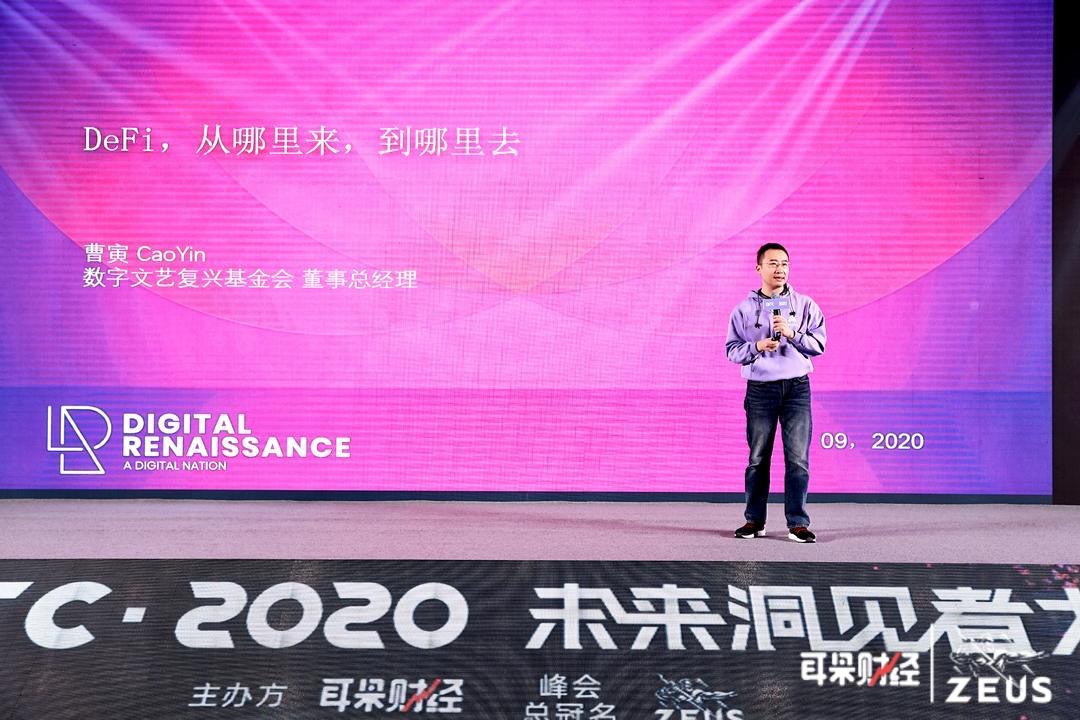 曹寅百科简介,曹寅人物简介