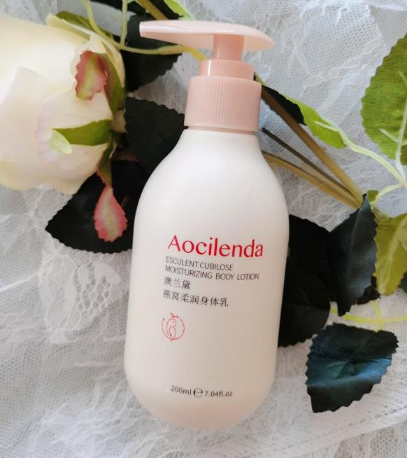 十大公认好用的孕妇身体乳,孕妇专用身体乳品牌推荐