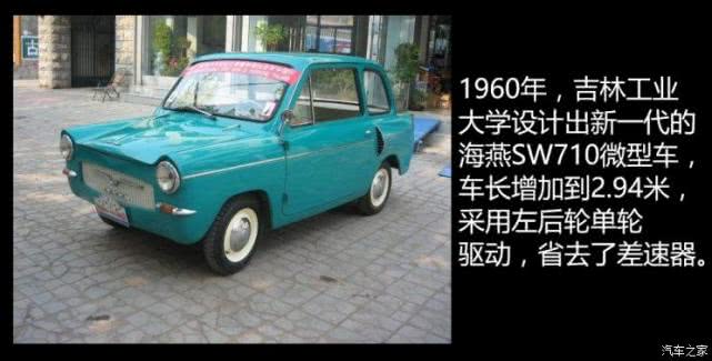 上海汽车产业新高地,上海国际汽车城零部件工业园区