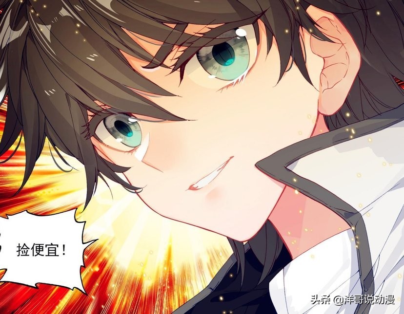 终极斗罗中的神级强者都在哪里,终极斗罗超神器