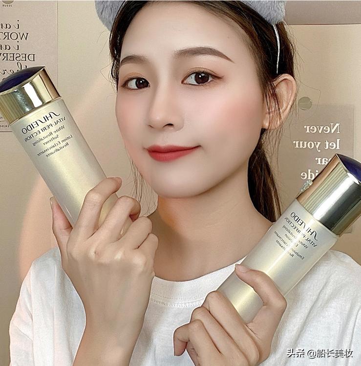 资生堂悦薇抗老水乳价格,资生堂悦薇水乳搭配什么面霜抗老