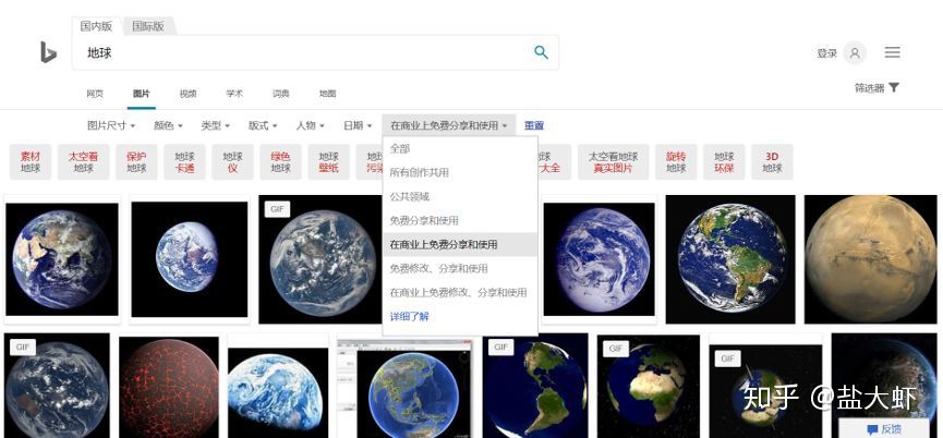 好用的ppt推荐大全,最强干货21998套ppt模板限时分享