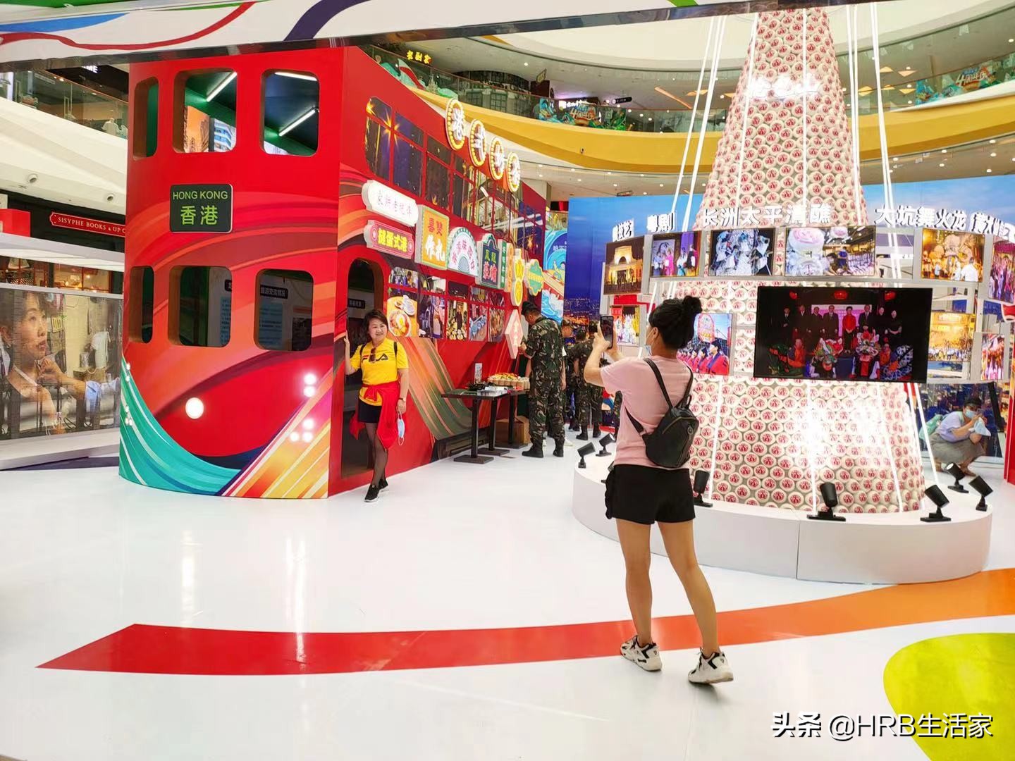 “同根同源,传承传情”香港文化行巡回展览亮相冰城哈尔滨