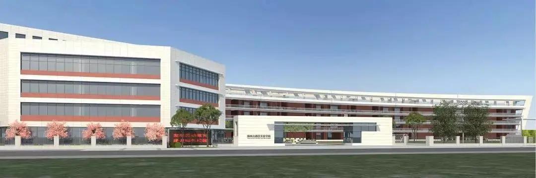 扬州一批学校迁建重点中学新址,扬州育才实验学校迁建新址
