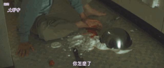 改编自真实故事，这“邪门玩意”，就这男人敢拍