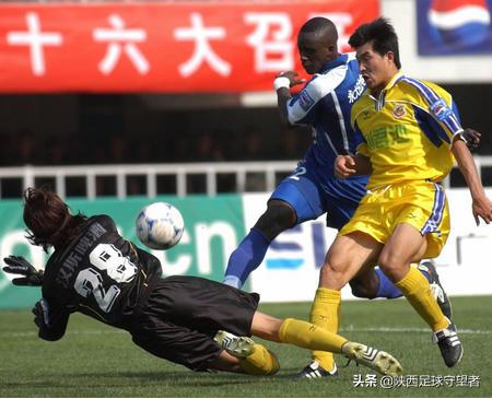 陕西国力甲a,陕西国力1996年队员名单