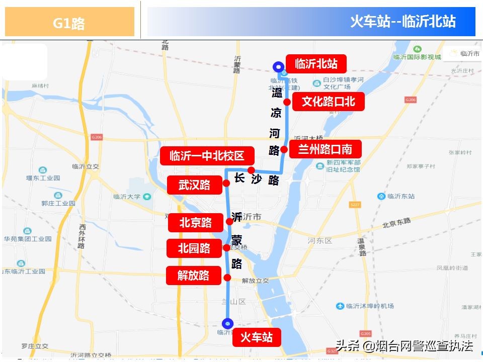 鲁南高铁菏泽到兰考什么时候开通,鲁南高铁菏泽段什么时候开通