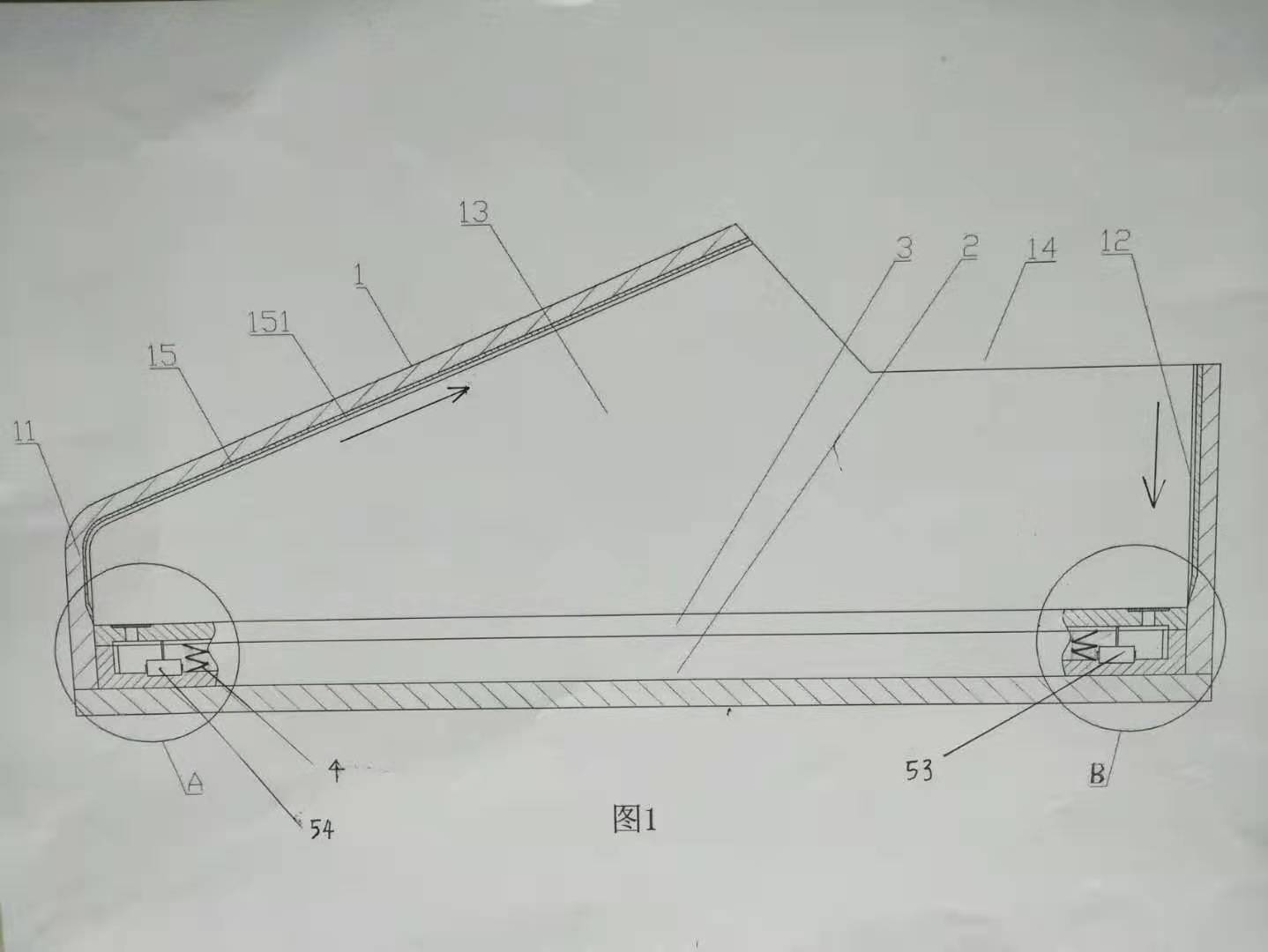 发明弹力鞋,新发明的保温鞋