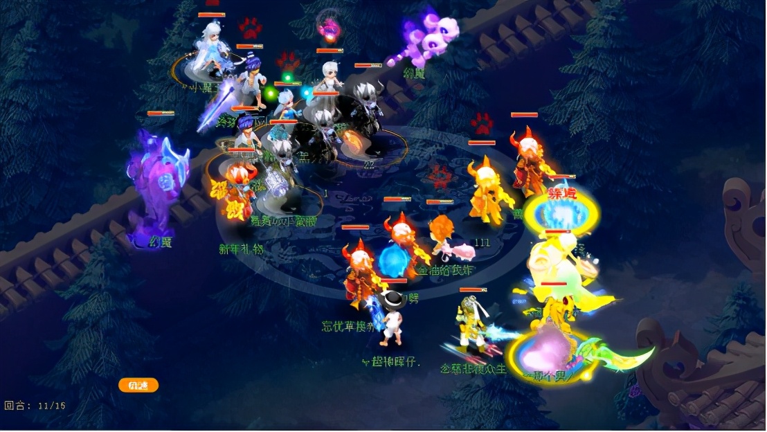 梦幻西游普陀山莲台仙子经脉,梦幻西游莲台普陀