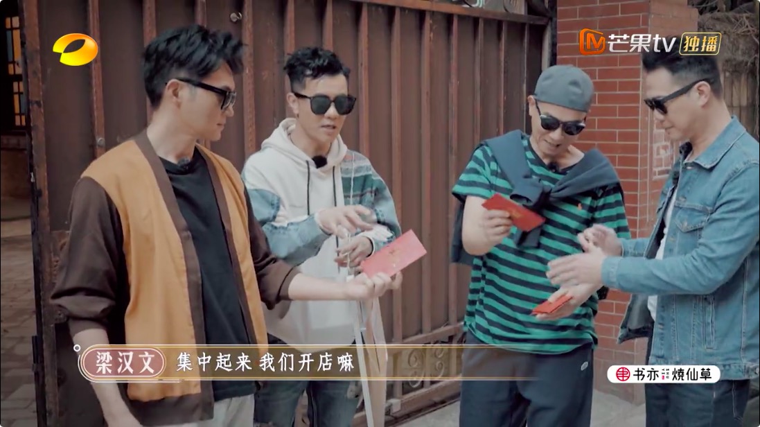 大湾区哥哥太牛了！《大湾仔的夜》出手就第一，芒果台又抓到王炸