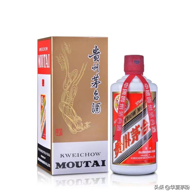 茅台酒系列等级排名,茅台酒走进四国系列