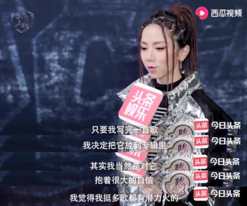 邓紫棋来自天堂的魔鬼硬核粉丝,邓紫棋和硬核粉丝互飙高音