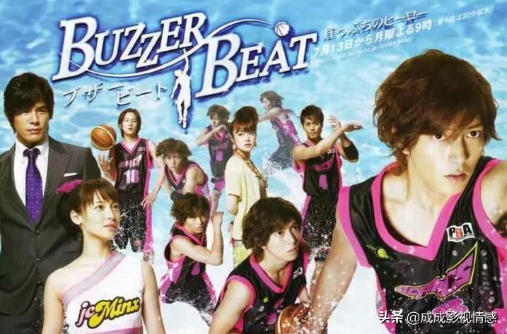 9部高分台剧推荐,高分日剧推荐9分以上解说