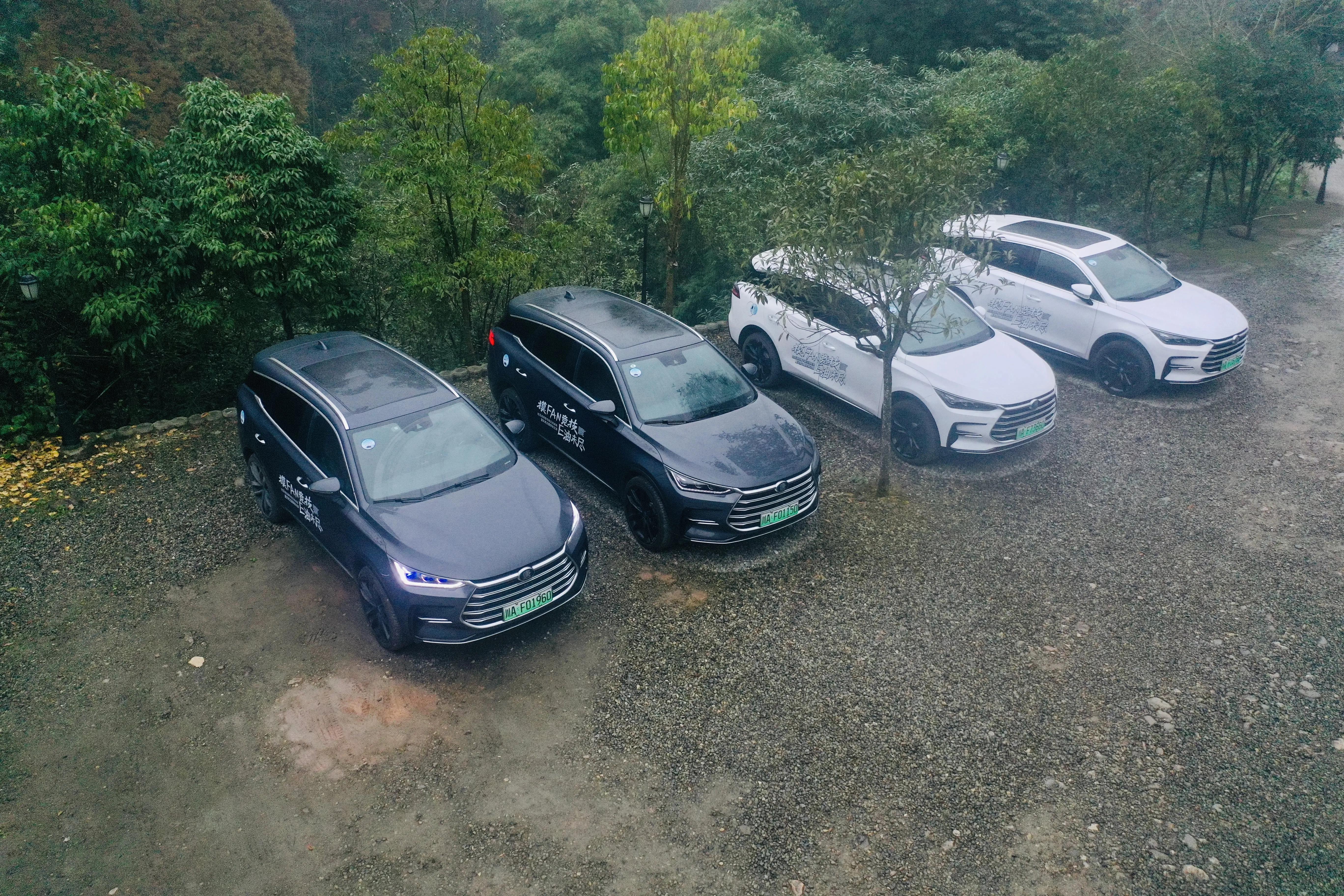 21款比亚迪唐dm最低配值得买,21款唐dm可以升级自动泊车吗