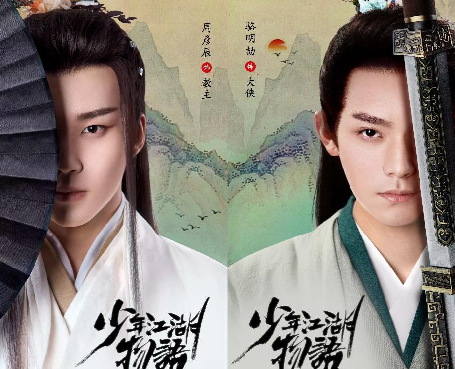 盈利翻300%传递娱乐的寒冬,盈利翻300%传递娱乐打破寒冬壁垒