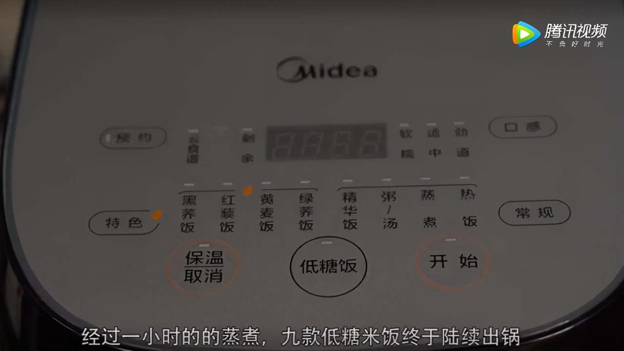 罗永浩对小米科技的评价,罗永浩和董明珠设备区别