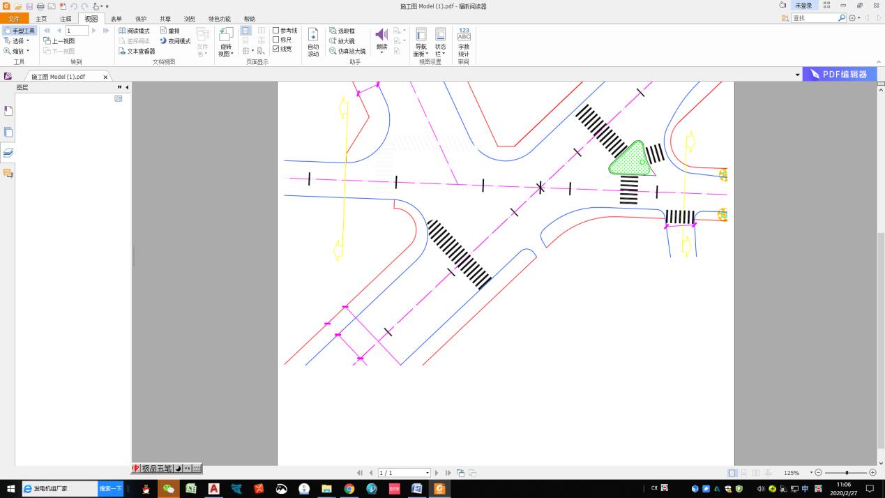 pdf文件页面有大有小,pdf文件有几页不显示