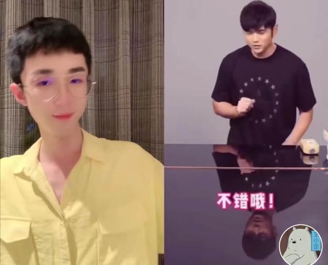 和平精英周杰伦,周杰伦吃鸡视频