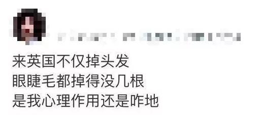 小贝为何剃光头,贝克汉姆的头秃