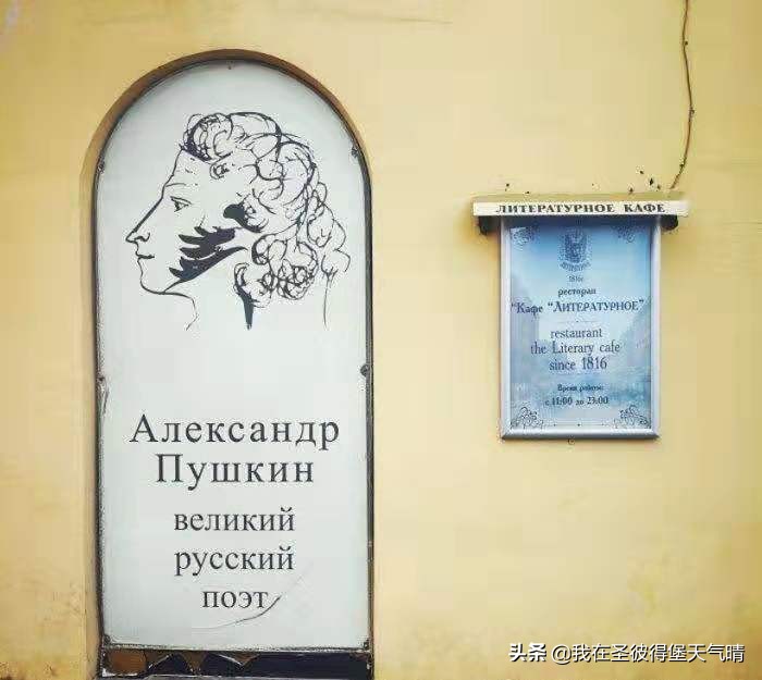 我最喜欢的城市景点190字,涅瓦大街旅游攻略