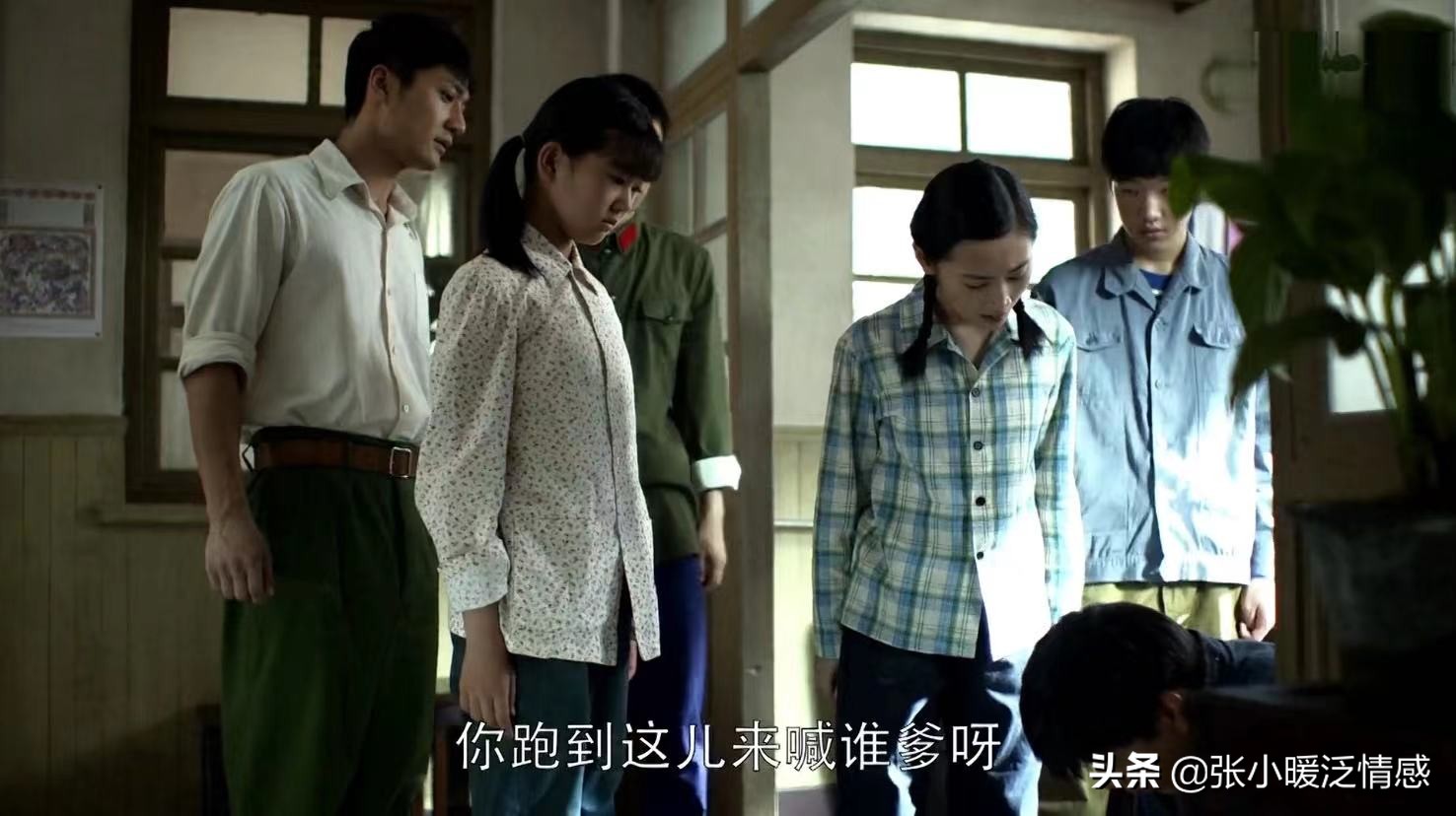 父母爱情张桂兰出轨被堵,父母爱情他为啥和张桂兰离婚