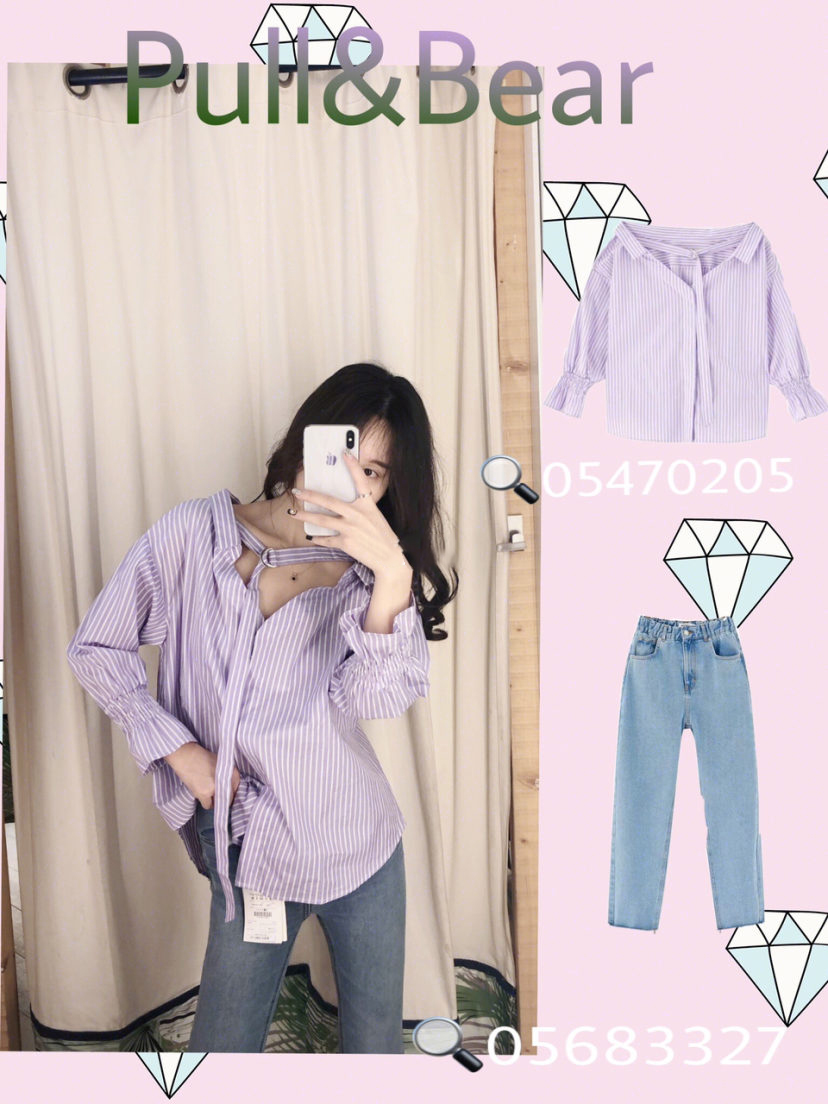 pullbear穿搭t恤,pullbear白色上衣穿搭