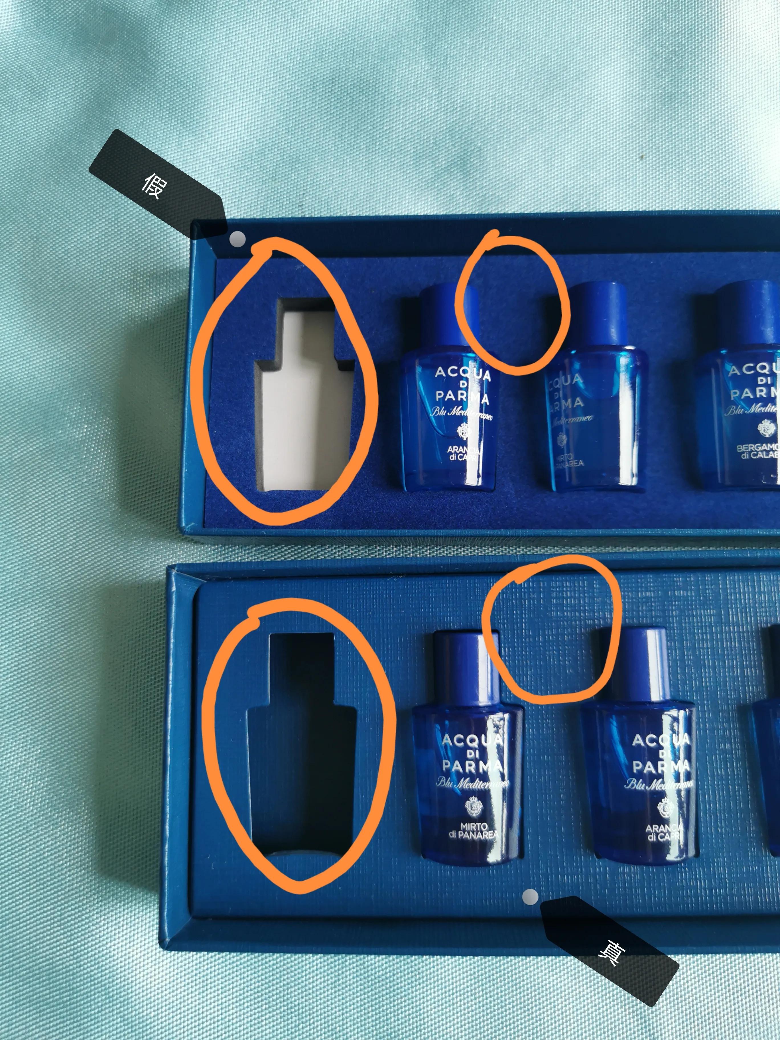 香水假的和正品差别在哪里 (香水真的和假的有什么区别)