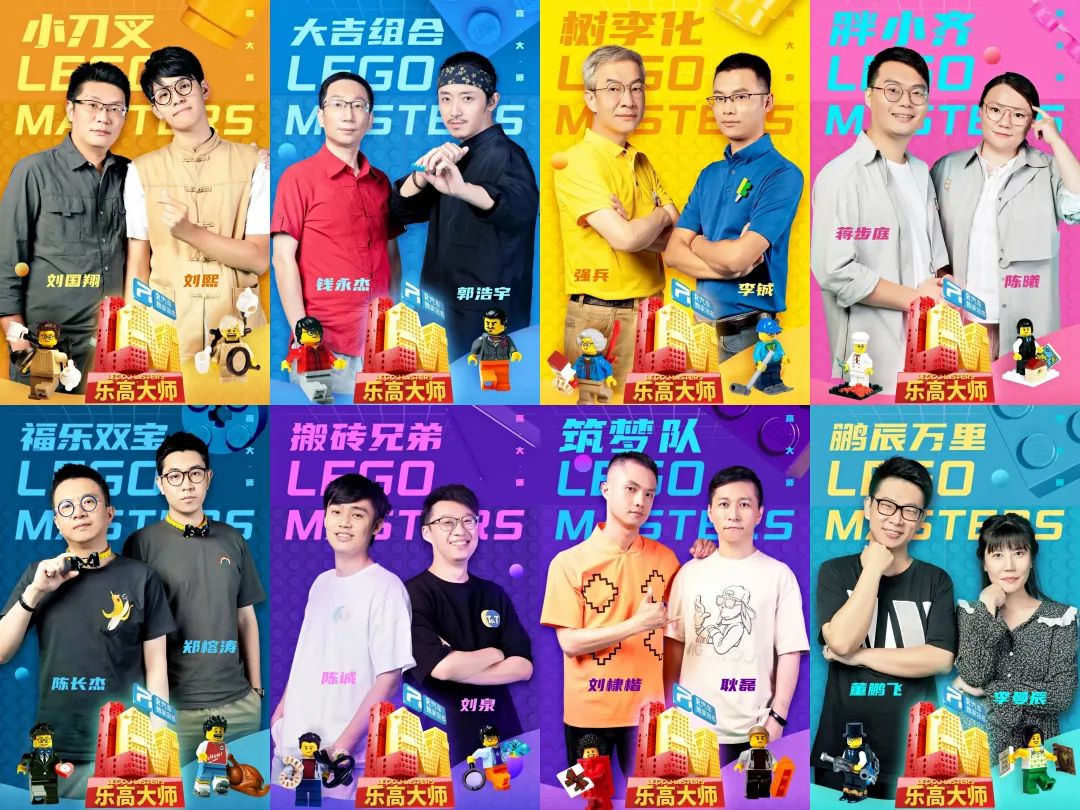 顶级PK，神仙打架，这部9分神综终于引进了