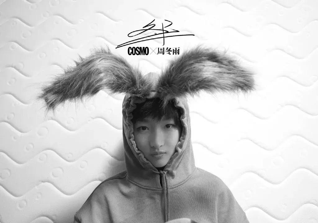 百元以内明星同款衣服,高性价比明星同款推荐