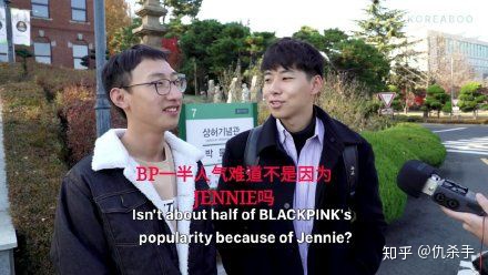 jenniecos野猫,jennie亚洲力量女性
