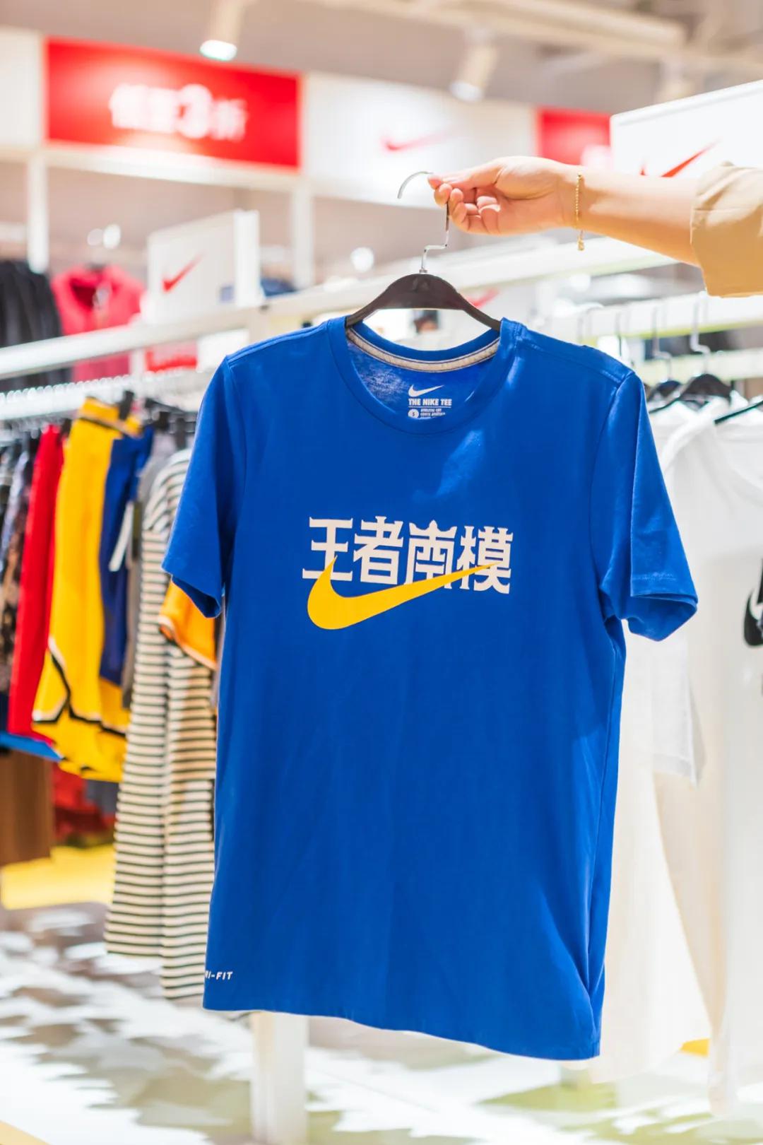 天津奥莱实体店,天津新开业奥莱在哪里