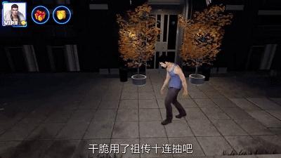 贪玩蓝月新版本渣渣辉,贪玩蓝月渣渣辉