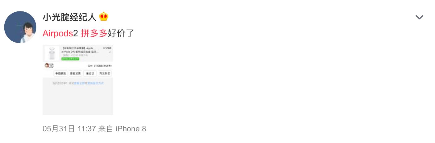 4000元以内的富士微单,值得购买的二手富士微单