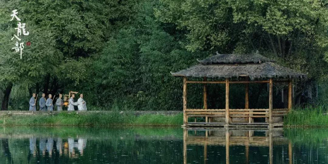 天龙八部经典版萧峰,天龙八部2021版乔峰扮演者是谁