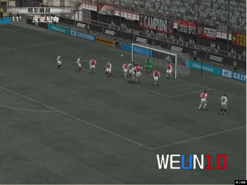 尤文vs阿贾克斯尤文客场,尤文c罗vs阿贾克斯