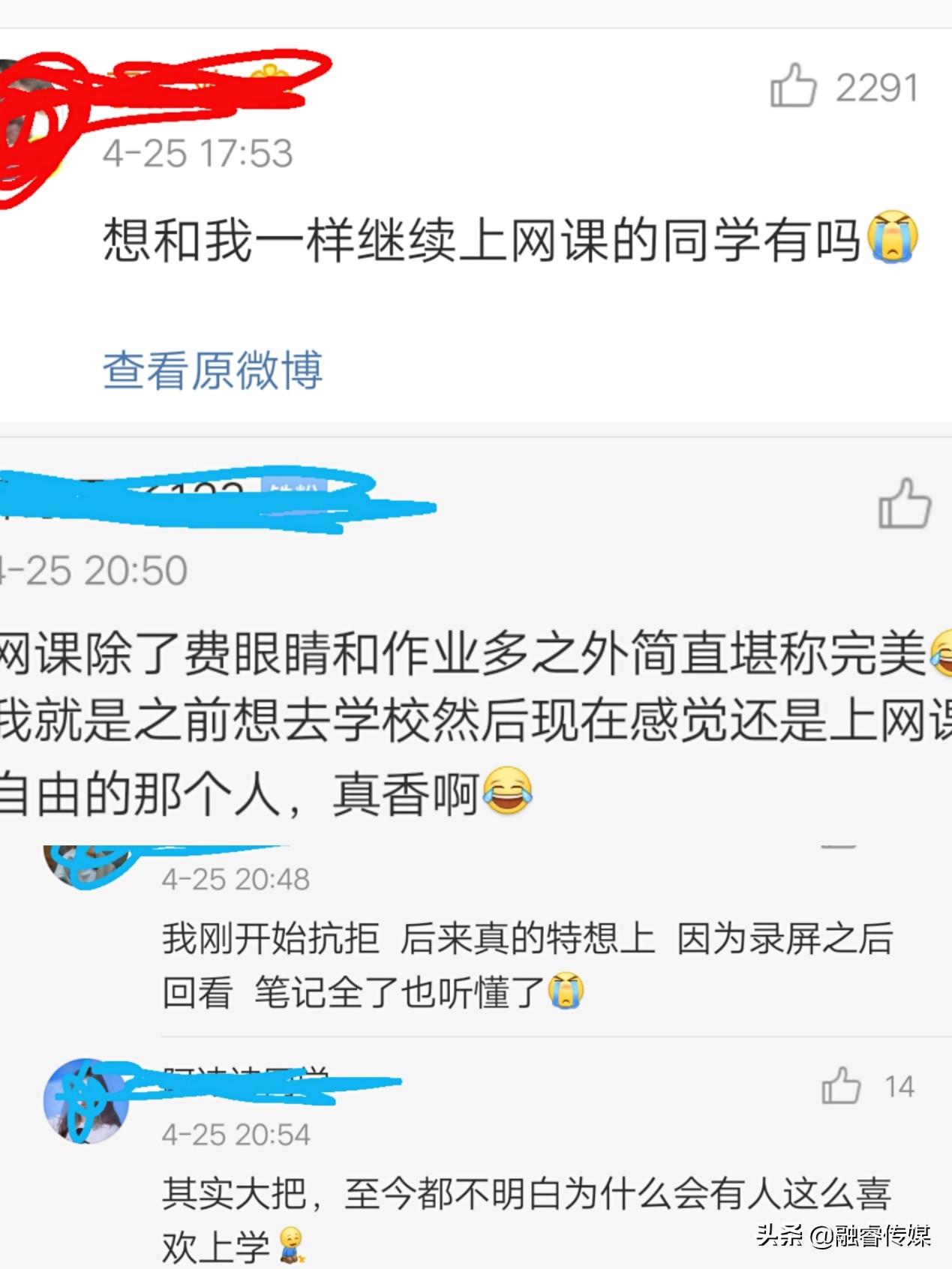 当代大学生枯燥无聊的生活,看看当代大学生的真实生活