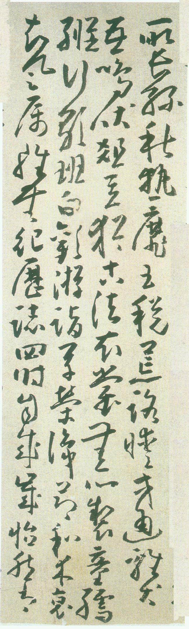 黄慎桃花源记,颜体毛笔楷书桃花源记作品欣赏