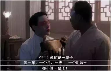 紫霞仙子电影经典台词,紫霞经典台词100个