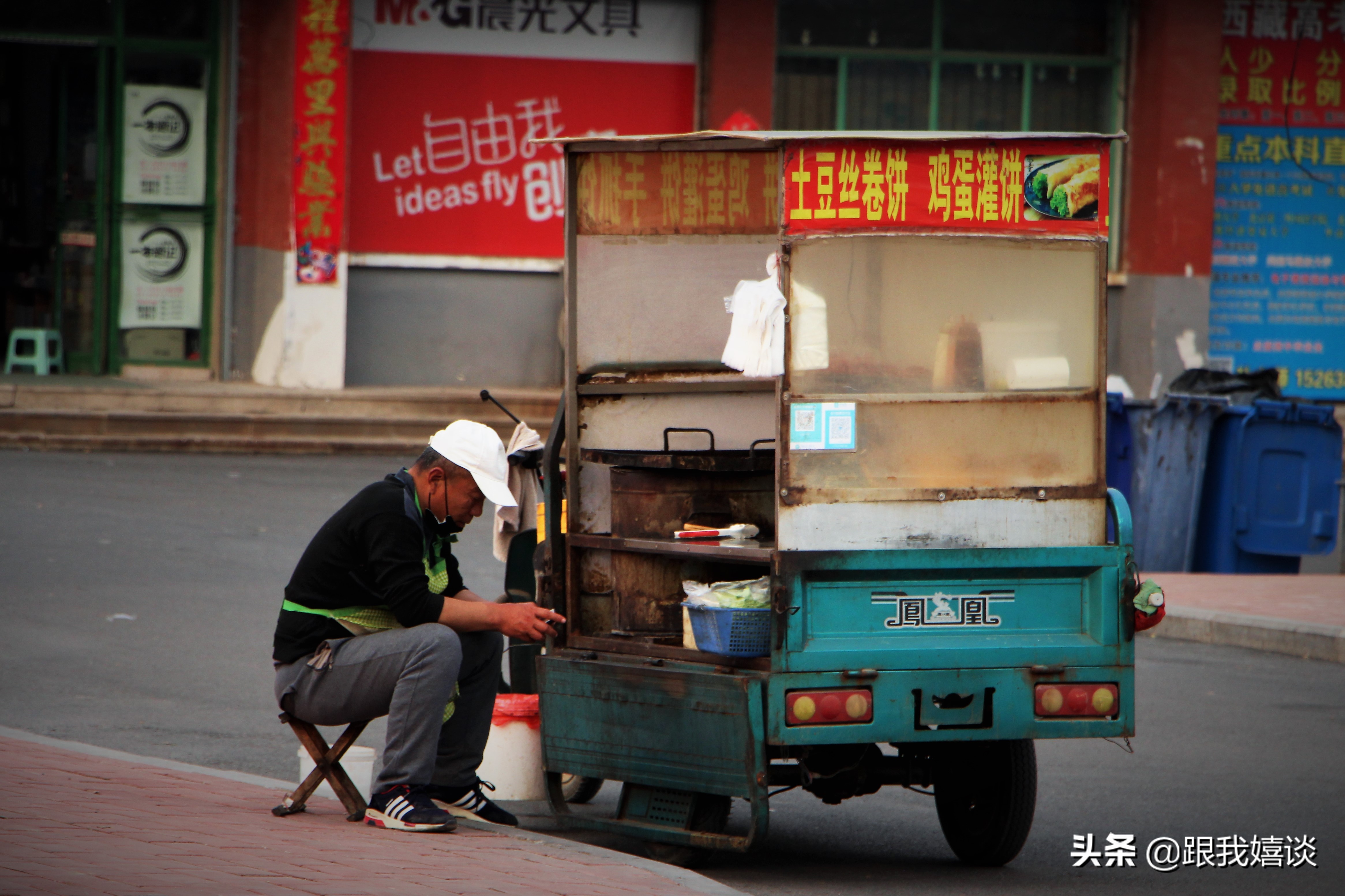 东营市第二中学安全教育宣传,东营油田胜利二中开学