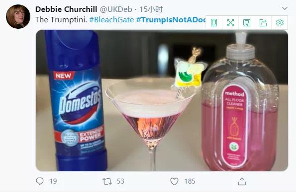 特朗普神药能引起精神障碍吗,特朗普护肤品