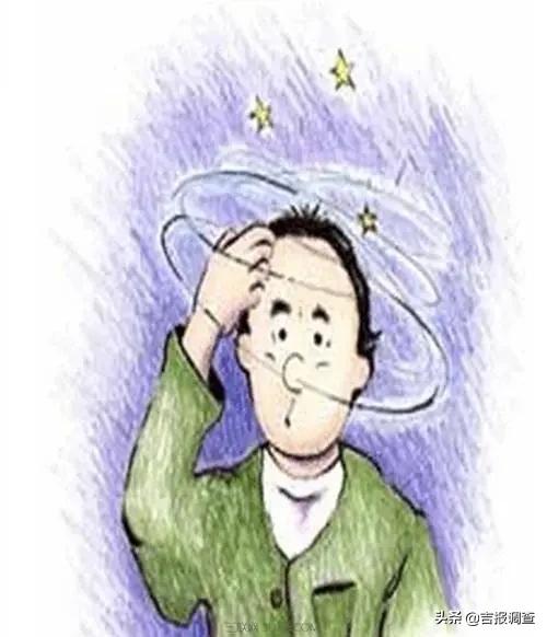 中医治疗眩晕症验方,眩晕治疗医案大全图解