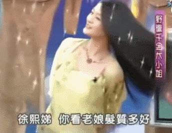 教你一招弄发型,吹发型蓬松技巧视频男