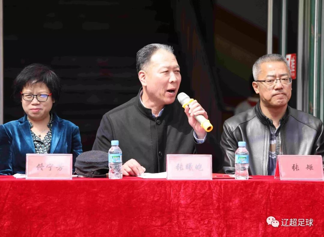 沈阳皇姑联赛,皇姑区足球比赛