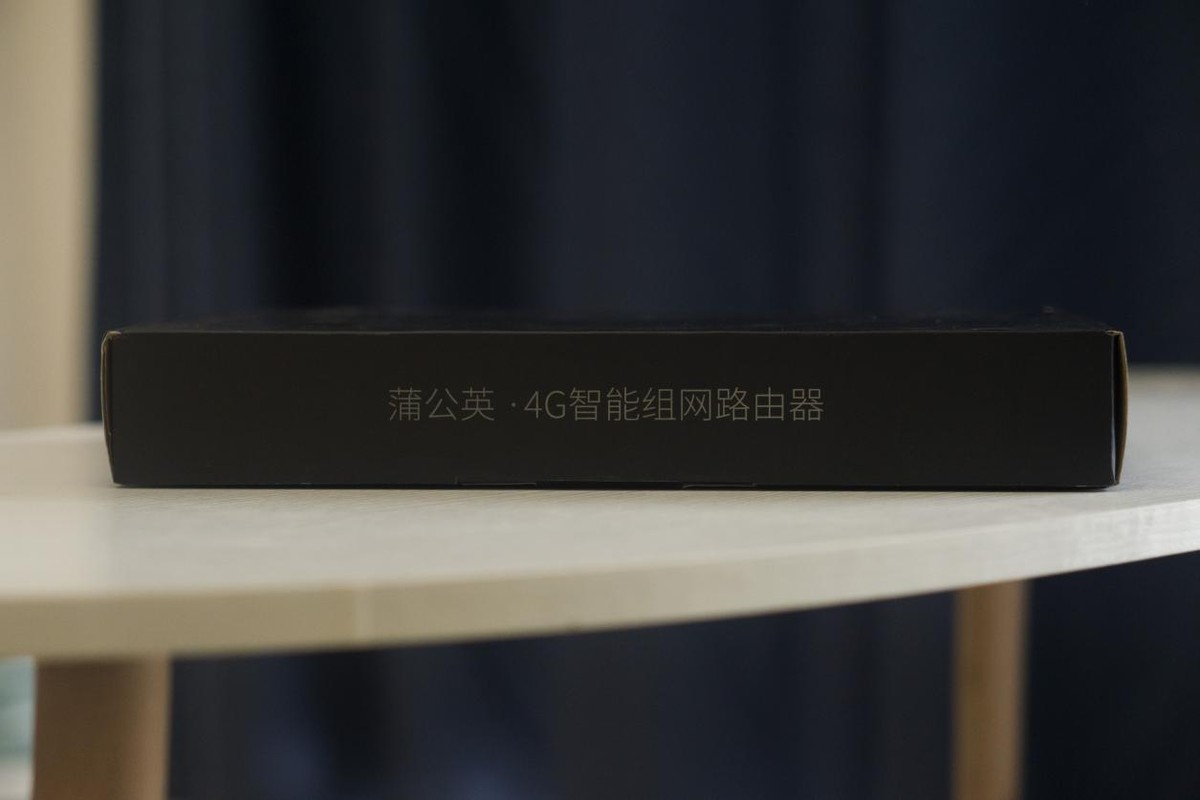 蒲公英无网线路由器4c怎么样,蒲公英x4c路由器好用吗